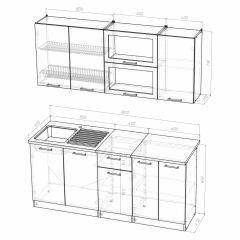 Кухонный гарнитур Инна макси 1800 в Менделеевске - mendeleevsk.mebel24.online | фото 4