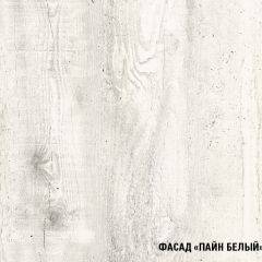 Кухонный гарнитур Инна прайм 1200*1400 в Менделеевске - mendeleevsk.mebel24.online | фото 6