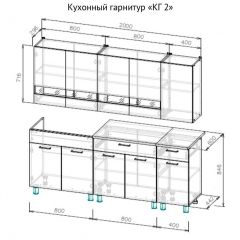 Кухонный гарнитур КГ-2 Серия 2 (2000) Дуб Венге/Дуб Сонома в Менделеевске - mendeleevsk.mebel24.online | фото 3