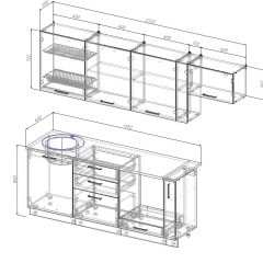 Кухонный гарнитур Лада 2550 (Стол. 26мм) в Менделеевске - mendeleevsk.mebel24.online | фото 2