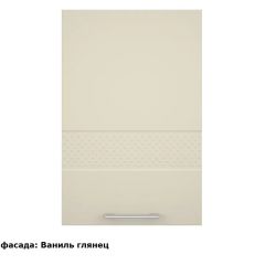 Кухонный гарнитур Люкс 2250 Белый глянец/Лайм глянец (модульный) Горизонт в Менделеевске - mendeleevsk.mebel24.online | фото 3