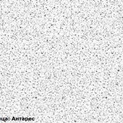 Кухонный гарнитур Люкс 2250 Рубин глянец (модульный) Горизонт в Менделеевске - mendeleevsk.mebel24.online | фото 7