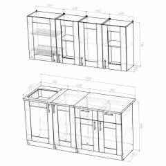 Кухонный гарнитур Ника демо 1700 в Менделеевске - mendeleevsk.mebel24.online | фото 4