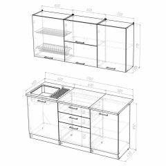 Кухонный гарнитур Ника экстра 1700 в Менделеевске - mendeleevsk.mebel24.online | фото 4