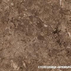 Кухонный гарнитур Ольга макси 1 1800 мм в Менделеевске - mendeleevsk.mebel24.online | фото 7