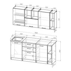 Кухонный гарнитур Ольга макси 4 1800 мм в Менделеевске - mendeleevsk.mebel24.online | фото 2