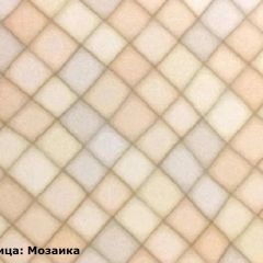 Кухонный гарнитур Принцесса 2000 Мурено (модульный) Горизонт в Менделеевске - mendeleevsk.mebel24.online | фото 7