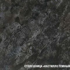 Кухонный гарнитур Сюита макси 1800 мм в Менделеевске - mendeleevsk.mebel24.online | фото 7