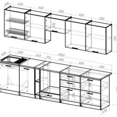 Кухонный гарнитур Яшма 3000 мм в Менделеевске - mendeleevsk.mebel24.online | фото 2