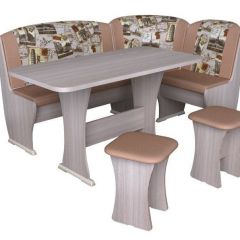 Кухонный уголок Ника-6 Ткань NEW Арабика-Марки в Менделеевске - mendeleevsk.mebel24.online | фото 4