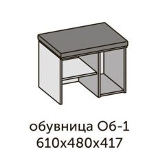 Квадро ОБ-1 Обувница (ЛДСП дуб крафт золотой/ткань Серая) в Менделеевске - mendeleevsk.mebel24.online | фото 2