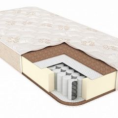 Матрас Honey Land h200 в Менделеевске - mendeleevsk.mebel24.online | фото
