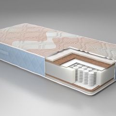Матрас Real Beauty plus (Бьюти+) h205 в Менделеевске - mendeleevsk.mebel24.online | фото