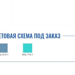 Медицинская тумба МД ТП-1 в Менделеевске - mendeleevsk.mebel24.online | фото 2