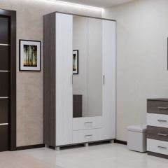 КАРИНА Модульная система в Менделеевске - mendeleevsk.mebel24.online | фото