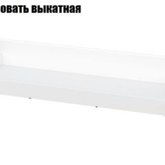 Токио Спальня (модульная) в Менделеевске - mendeleevsk.mebel24.online | фото 10