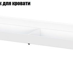 Токио Спальня (модульная) в Менделеевске - mendeleevsk.mebel24.online | фото 12