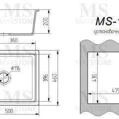 Мойка кухонная MS-10 (505х460) в Менделеевске - mendeleevsk.mebel24.online | фото 3