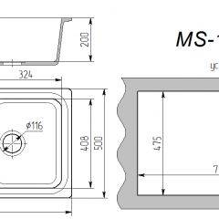 Мойка кухонная MS-12 (780х495) в Менделеевске - mendeleevsk.mebel24.online | фото 3