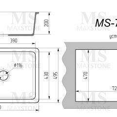 Мойка кухонная MS-7 (750х495) в Менделеевске - mendeleevsk.mebel24.online | фото 4