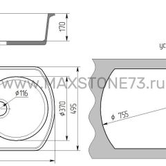 Мойка кухонная MS-9 (775х495) в Менделеевске - mendeleevsk.mebel24.online | фото 6