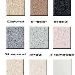 Мойка кухонная ULGRAN U-109 (780*485) в Менделеевске - mendeleevsk.mebel24.online | фото 7