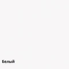 Муссон Кровать 11.41 +ортопедическое основание в Менделеевске - mendeleevsk.mebel24.online | фото 2