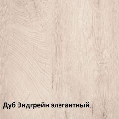 Муссон Кровать 11.41 +ортопедическое основание в Менделеевске - mendeleevsk.mebel24.online | фото 3