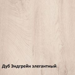 Муссон спальня (модульная) в Менделеевске - mendeleevsk.mebel24.online | фото 2