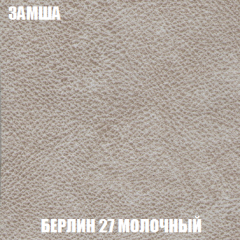Мягкая мебель Акварель 1 (ткань до 300) Боннель в Менделеевске - mendeleevsk.mebel24.online | фото 7
