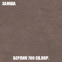Мягкая мебель Акварель 1 (ткань до 300) Боннель в Менделеевске - mendeleevsk.mebel24.online | фото 10