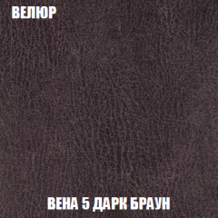 Мягкая мебель Акварель 1 (ткань до 300) Боннель в Менделеевске - mendeleevsk.mebel24.online | фото 13