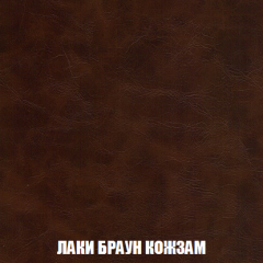 Мягкая мебель Акварель 1 (ткань до 300) Боннель в Менделеевске - mendeleevsk.mebel24.online | фото 29