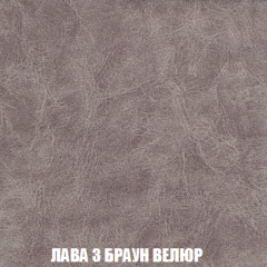 Мягкая мебель Акварель 1 (ткань до 300) Боннель в Менделеевске - mendeleevsk.mebel24.online | фото 31