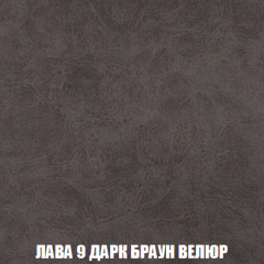 Мягкая мебель Акварель 1 (ткань до 300) Боннель в Менделеевске - mendeleevsk.mebel24.online | фото 33