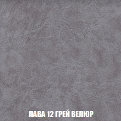 Мягкая мебель Акварель 1 (ткань до 300) Боннель в Менделеевске - mendeleevsk.mebel24.online | фото 34