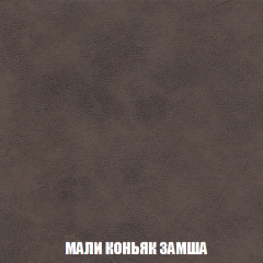 Мягкая мебель Акварель 1 (ткань до 300) Боннель в Менделеевске - mendeleevsk.mebel24.online | фото 40