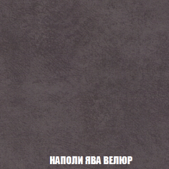 Мягкая мебель Акварель 1 (ткань до 300) Боннель в Менделеевске - mendeleevsk.mebel24.online | фото 45