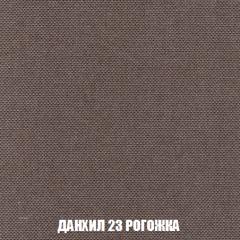 Мягкая мебель Акварель 1 (ткань до 300) Боннель в Менделеевске - mendeleevsk.mebel24.online | фото 66