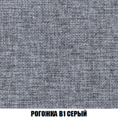 Мягкая мебель Акварель 1 (ткань до 300) Боннель в Менделеевске - mendeleevsk.mebel24.online | фото 68