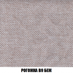 Мягкая мебель Акварель 1 (ткань до 300) Боннель в Менделеевске - mendeleevsk.mebel24.online | фото 69