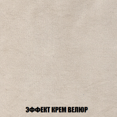 Мягкая мебель Акварель 1 (ткань до 300) Боннель в Менделеевске - mendeleevsk.mebel24.online | фото 82
