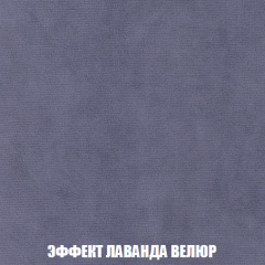 Мягкая мебель Акварель 1 (ткань до 300) Боннель в Менделеевске - mendeleevsk.mebel24.online | фото 83