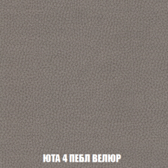 Мягкая мебель Акварель 1 (ткань до 300) Боннель в Менделеевске - mendeleevsk.mebel24.online | фото 87