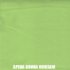 Мягкая мебель Арабелла (модульный) ткань до 300 в Менделеевске - mendeleevsk.mebel24.online | фото 32