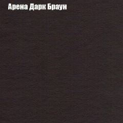 Мягкая мебель Брайтон (модульный) ткань до 300 в Менделеевске - mendeleevsk.mebel24.online | фото 75