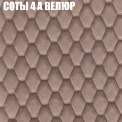 Мягкая мебель Брайтон (модульный) ткань до 400 в Менделеевске - mendeleevsk.mebel24.online | фото 2
