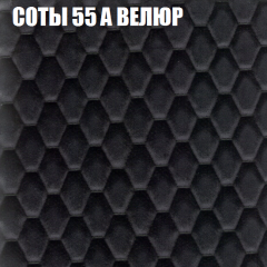 Мягкая мебель Брайтон (модульный) ткань до 400 в Менделеевске - mendeleevsk.mebel24.online | фото 10
