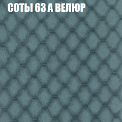 Мягкая мебель Брайтон (модульный) ткань до 400 в Менделеевске - mendeleevsk.mebel24.online | фото 12