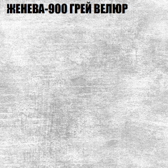 Мягкая мебель Брайтон (модульный) ткань до 400 в Менделеевске - mendeleevsk.mebel24.online | фото 25